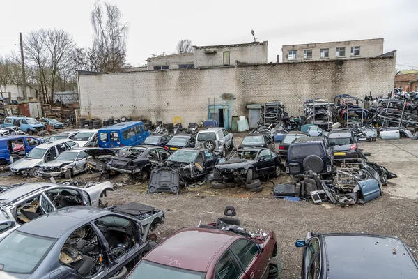 Many damaged cars — Stock Photo, Image