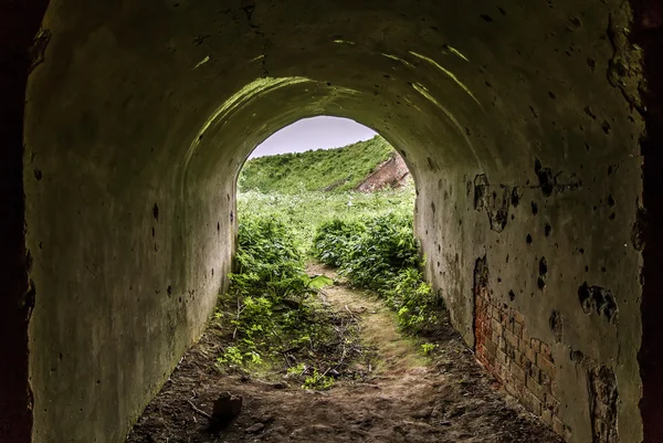 Tunnel — Stock Photo, Image