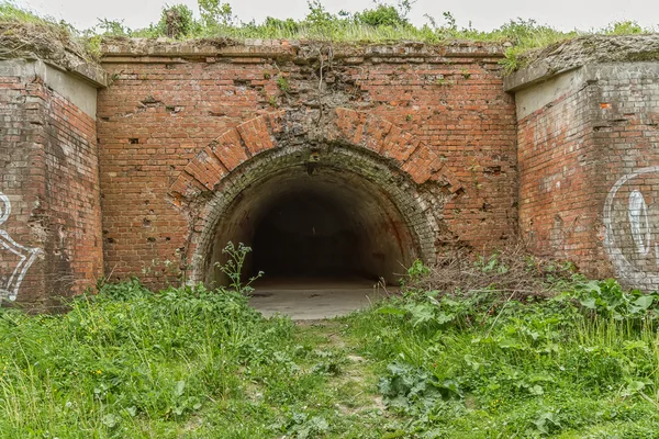 Tunnel to fort — Stock Photo, Image