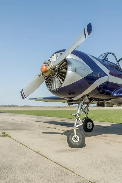 Plane nose — Stock Photo, Image