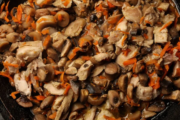 Mushrooms Slices Carrots Pan Pieces Raw Mushrooms Carrots Pan Mushrooms Stock Picture