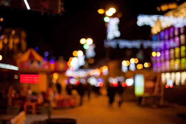 Blurred lights background. De focused, blur image of city at night.blurred urban abstract traffic background. night traffic blur background.