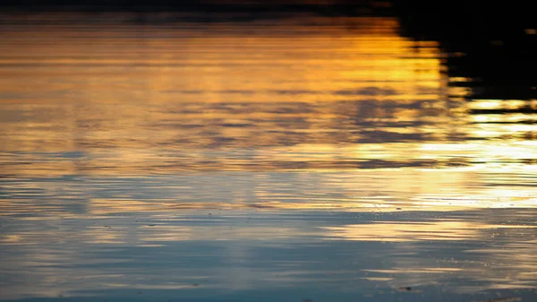 Bunter Sonnenuntergang Fjord Farben Die Sich Wasser Spiegeln Goldene Stunde — Stockfoto