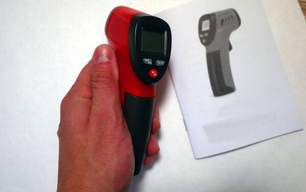 Pyrometer for measuring the temperature of an object.