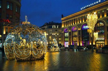 Moskova 'nın güzel mimarisi ve sokakları. Rusya 'nın eski evleri ve anıtları.