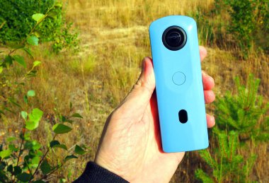 Doğayı ve nesneleri çekmek için kamera. Nesneleri vurmak için küçük kamera.