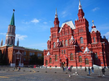 Moskova şehrinin mimarisi. Evet. Rusya Federasyonu 'nun başkenti Moskova' nın güzel mimarisi.