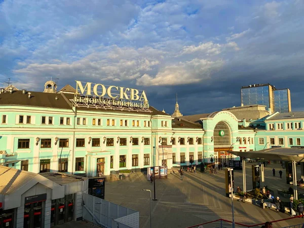 Architektur Der Stadt Moskau Schöne Architektur Der Hauptstadt Der Russischen — Stockfoto
