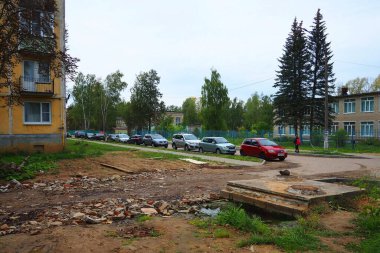 Moskova bölgesinde askeri bir şehir. Serpukhov-15 Moskova yakınlarında bir askeri garnizon.