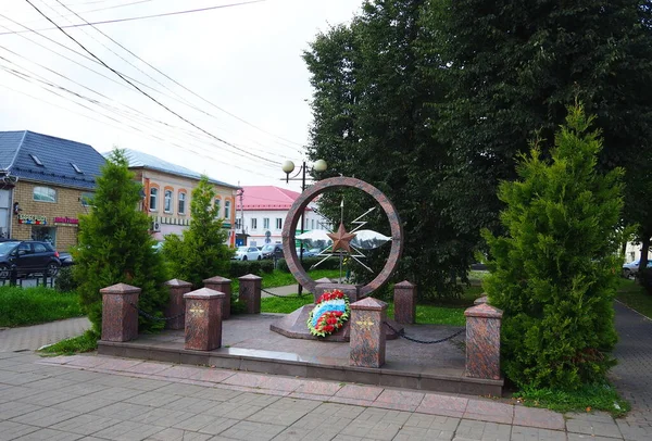 Ancienne Ville Mozhaysk Dans Région Moscou Une Ville Avec Une — Photo