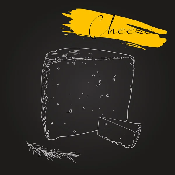 Νοστιμότατο φρέσκο τυρί ποικιλίες — Διανυσματικό Αρχείο