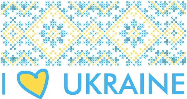 Ich liebe ukraine illustration — Stockvektor