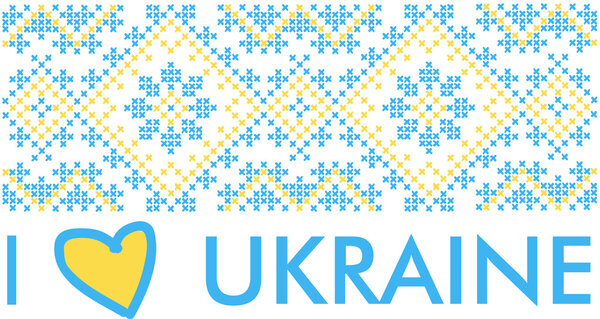 Я люблю Украину.
