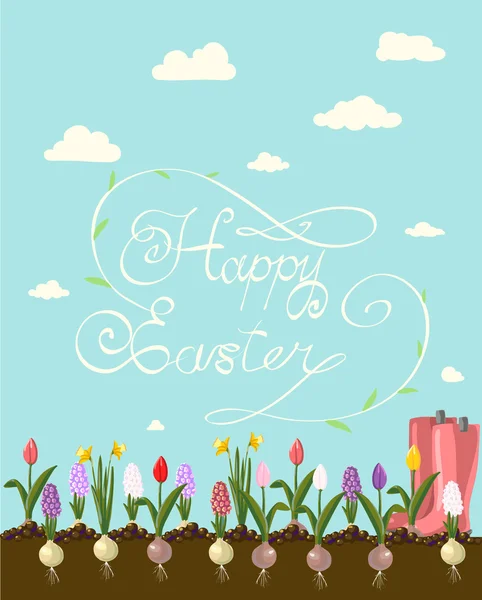 Feliz Pascua ilustración — Vector de stock