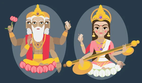 Lord Brahma illustratie — Stockvector