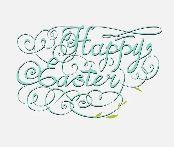 Ручне малювання HAPPY EASTER — стоковий вектор