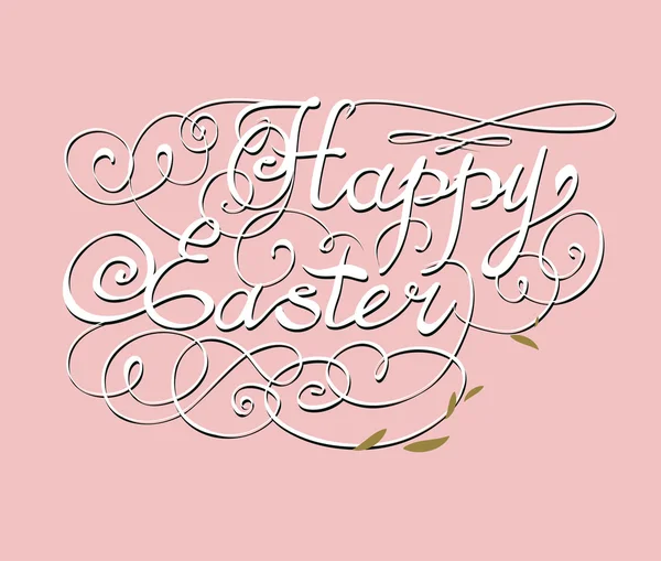 HAPPY EASTER hand lettering — Stock Vector