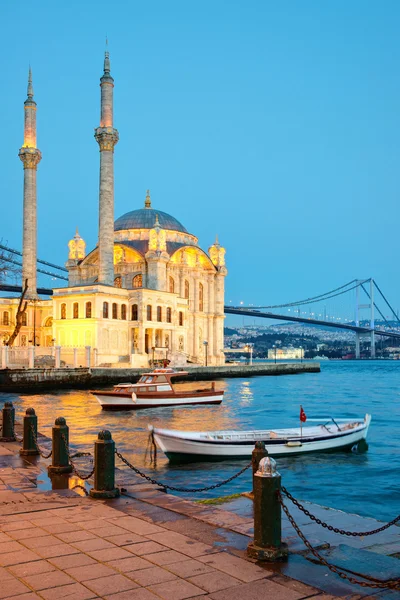 Istanbul, Turkey: Ortaköy Mosque with Bosporus Bridge