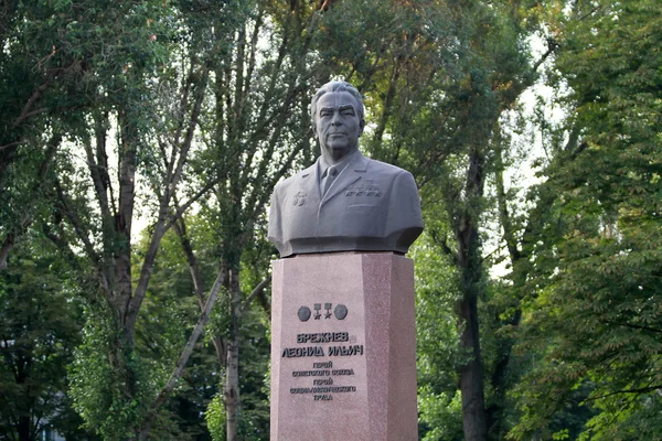 Buste de Leonid Ilyich Brezhnev à Dneprodzerzhinsk Ukraine — Photo