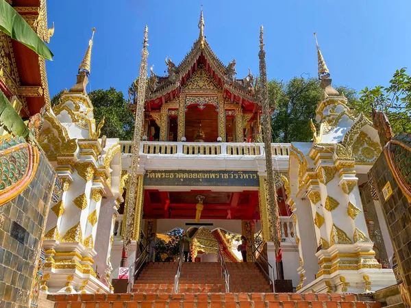 Wat Phra Doi Suthep Templo Budista Atracción Turística Chiang Mai —  Fotos de Stock