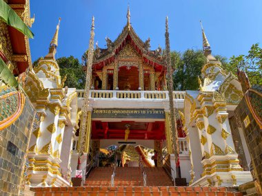 Wat Phra Doi Suthep Tayland 'ın Chiang Mai şehrinde bir Budist tapınağı ve turistik merkezdir.