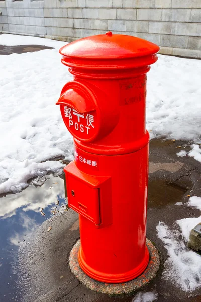 Vintage grunge mailboxe — Stock fotografie