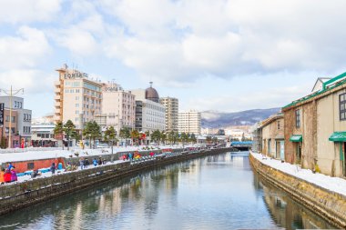 Otaru Canal JAPAN