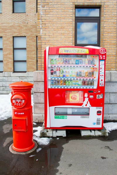 Máquinas de venda automática e caixa de correio — Fotografia de Stock