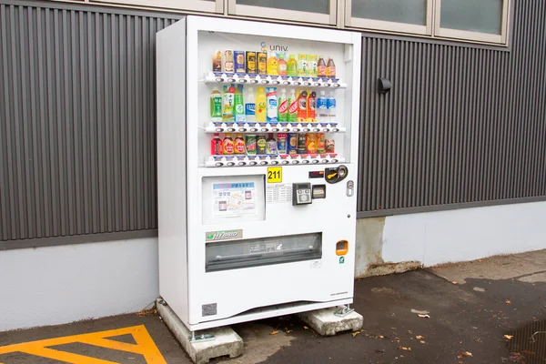 Distributeurs automatiques en Hokkaido — Photo