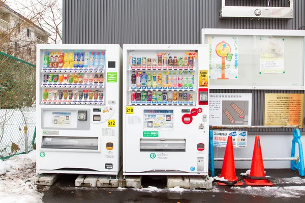 Máquinas de venda automática em Hokkaido — Fotografia de Stock