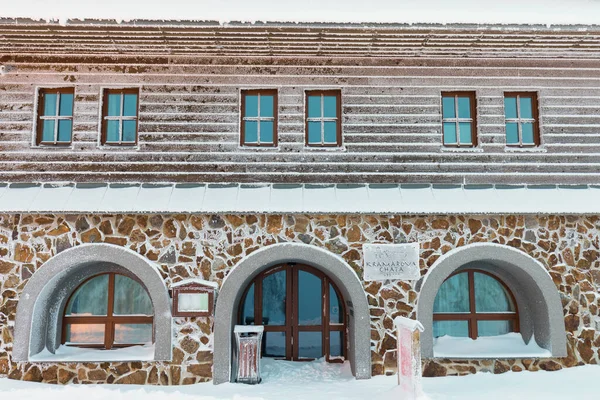 Vrch Ist Der Höchste Berg Des Bukovohorsk Gebirges Der Östliche — Stockfoto