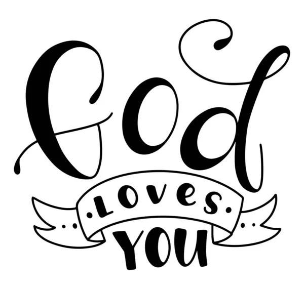 Deus te ama - caligrafia cristã negra. Letras religiosas, ilustração vetorial isolada sobre fundo branco —  Vetores de Stock