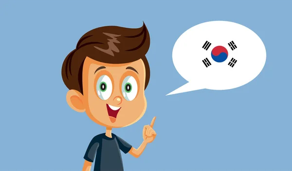 Liten Pojke Som Talar Koreanska Vektor Illustration — Stock vektor