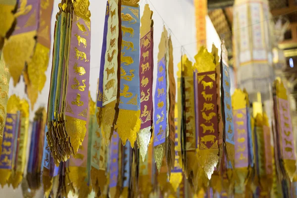 Traditional paper decoration in northern thailand style — Stock Photo, Image