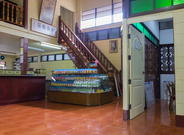 The chinese alternative medicine clinic — Stock Photo, Image