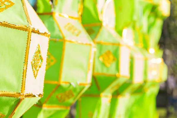Thailand traditionele verfraaien Groenboek lantaarn — Stockfoto