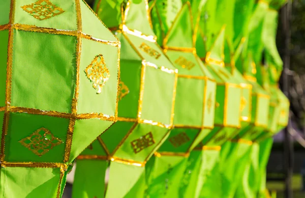 Thailand traditionele verfraaien Groenboek lantaarn — Stockfoto