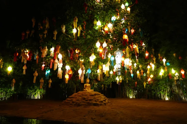 Lanterna de papel colorido no festival Yeepeng — Fotografia de Stock