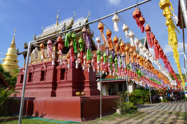 Decorazione della lanterna di carta colorata per il festival Yeepeng — Foto Stock