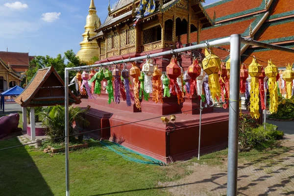 Renkli kağıt fener dekorasyon Yeepeng Festivali için — Stok fotoğraf