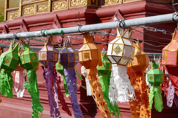 Barevné papírové lucerny dekorace pro Yeepeng festival — Stock fotografie