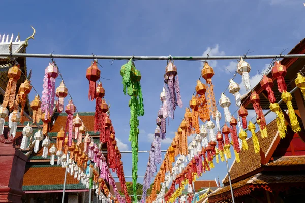 Renkli kağıt fener dekorasyon Yeepeng Festivali için — Stok fotoğraf