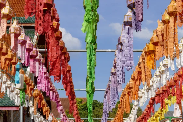 Färgglada papper lanternor dekoration för Yeepeng festival — Stockfoto