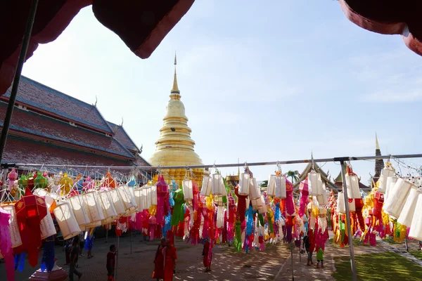 Decorazione della lanterna di carta colorata per il festival Yeepeng — Foto Stock