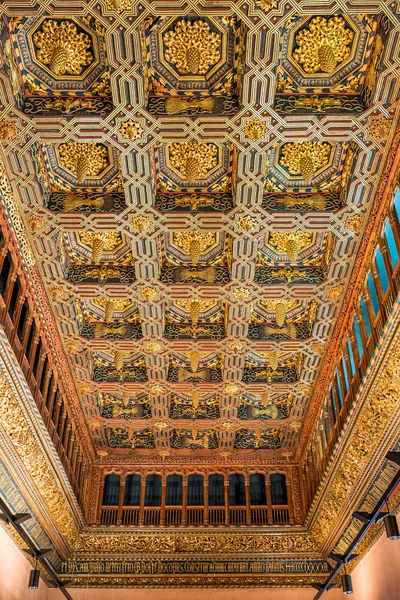 aljaferia Sarayı: Zaragoza, İspanya