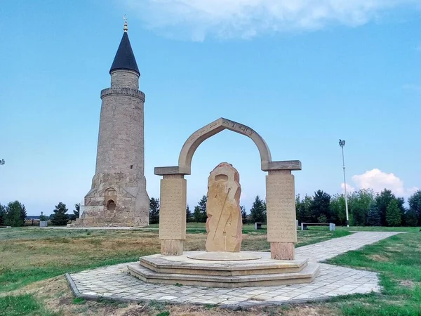 Cidade Bolgar Tatarstan Rússia Sinal Memorial Dedicado Aos Sahibs Primeiros Fotografias De Stock Royalty-Free