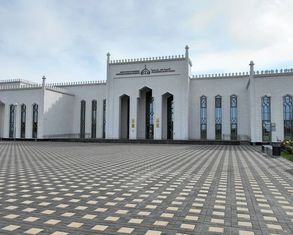 Ciudad Bolgar Tartaristán Rusia Academia Islámica Búlgara — Foto de Stock