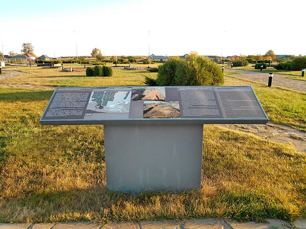 Città Bolgar Tatarstan Russia Archeoparco Stand Informativo — Foto Stock