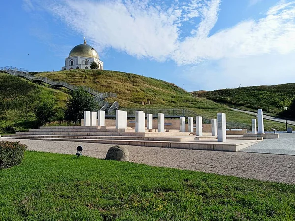 Ville Bolgar Tatarstan Russie Musée Écriture — Photo