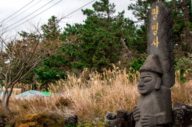 Jeju Adası, Kore, Ocak. 7, 2020: Jeju Halk Müzesi